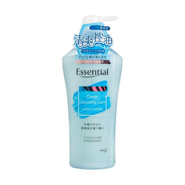 ESSENTIAL - PURIFY DEEP CLEANSING CARE CONDITIONER - 700ML