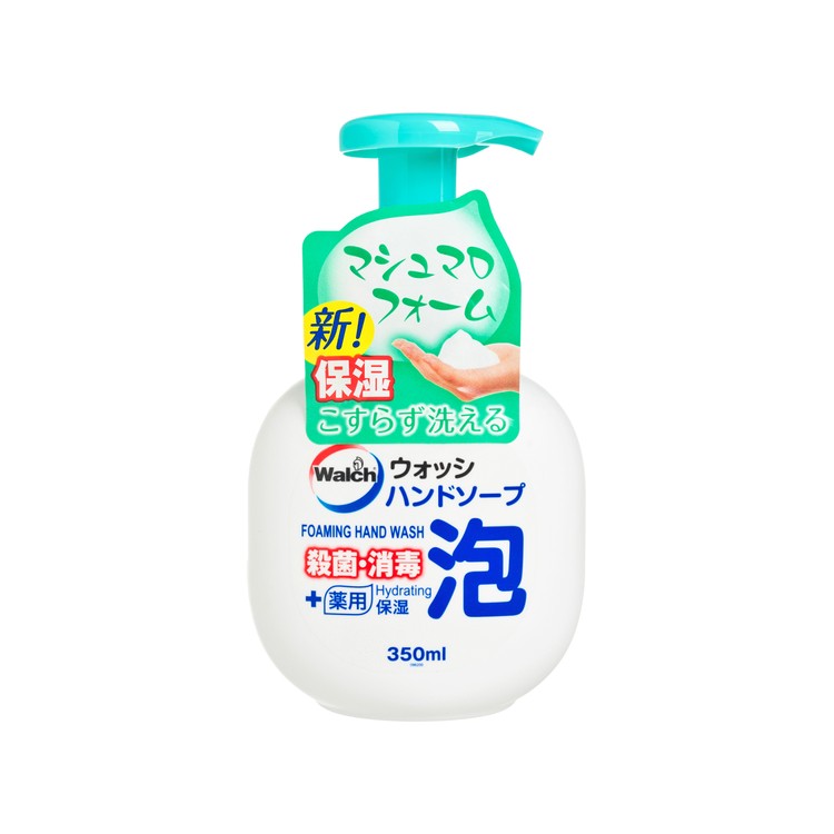 威露士 - 泡沫洗手液-保濕 - 350ML