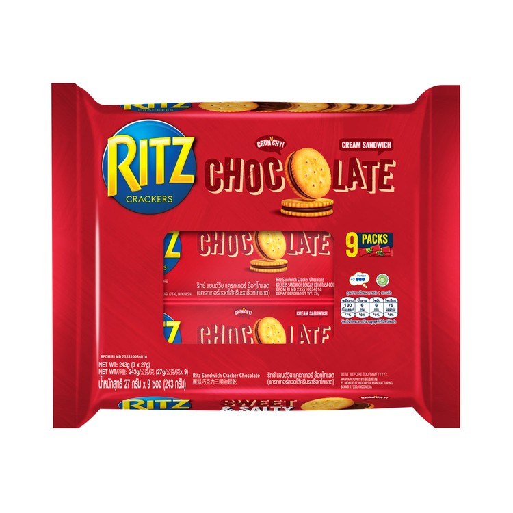 RITZ - CHOCOLATE FLAVORED SANDWICH CRACKERS (FAMILY PACK) - 243G