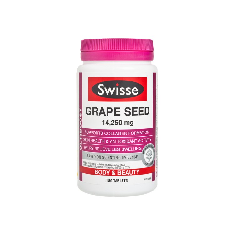 SWISSE(PARALLEL IMPORT) - ULTIBOOST GRAPE SEED - 180'S