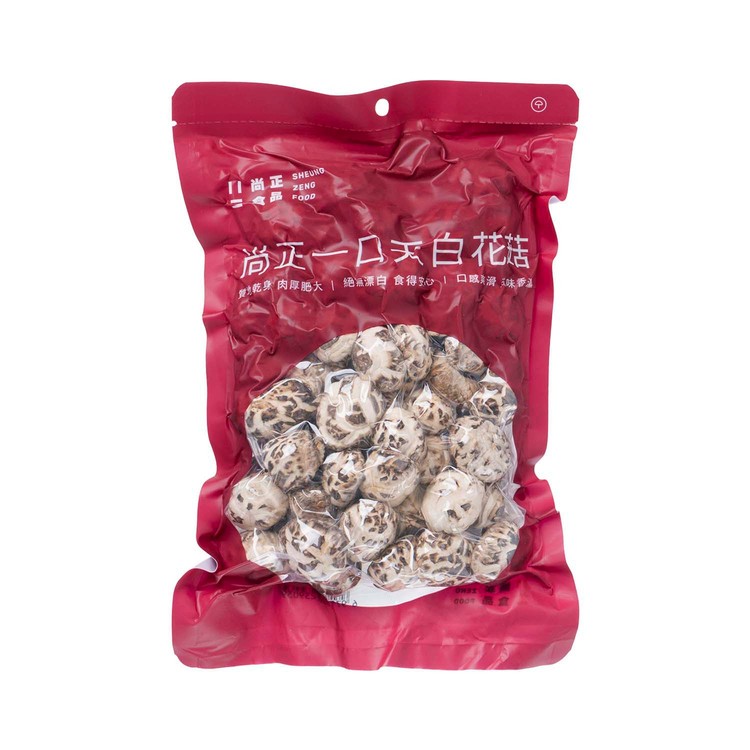 尚正食品 - 一口天白花菇 (2-3厘米) - 300G