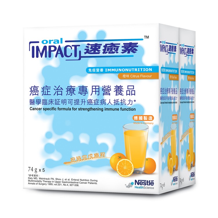 NESTLE - ORAL IMPACT™ POWDER CITRUS - 74G X 10