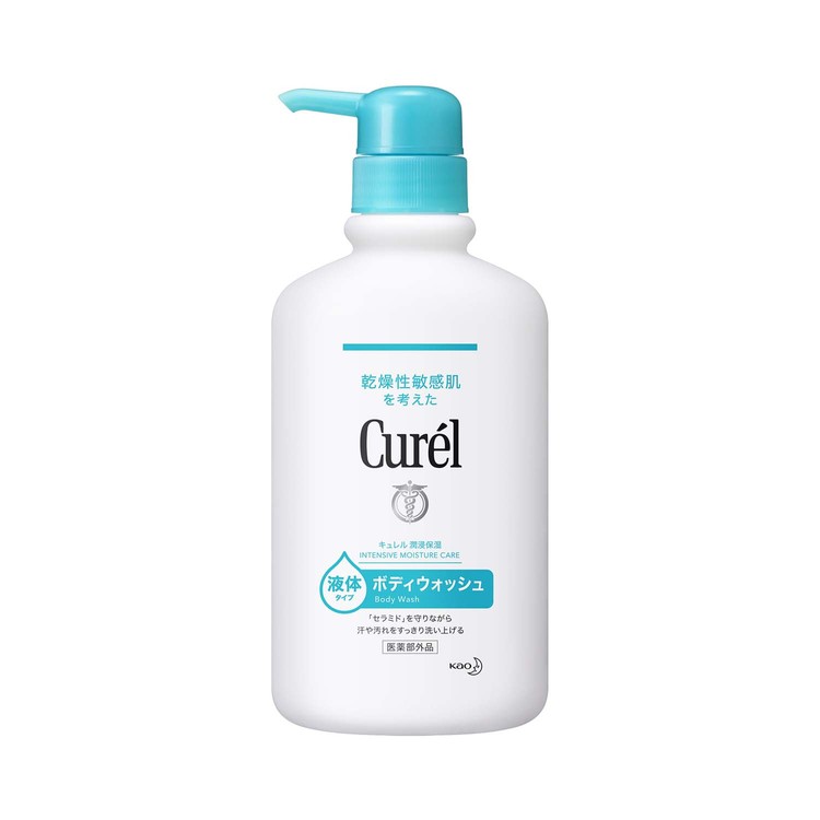 CUREL - Body Wash - 420ML