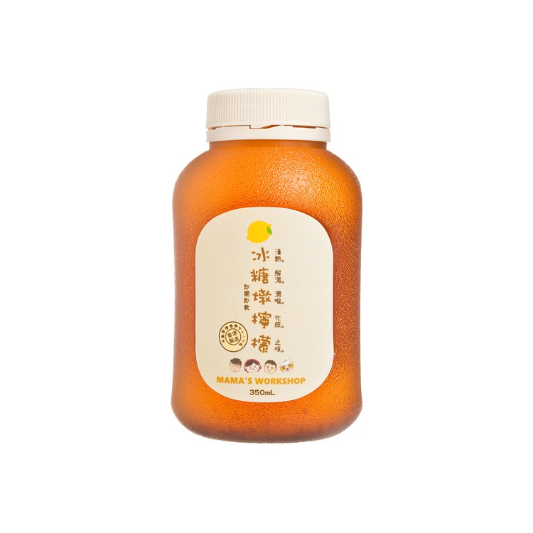 媽媽工房 - 即飲冰糖燉檸檬 - 350ML
