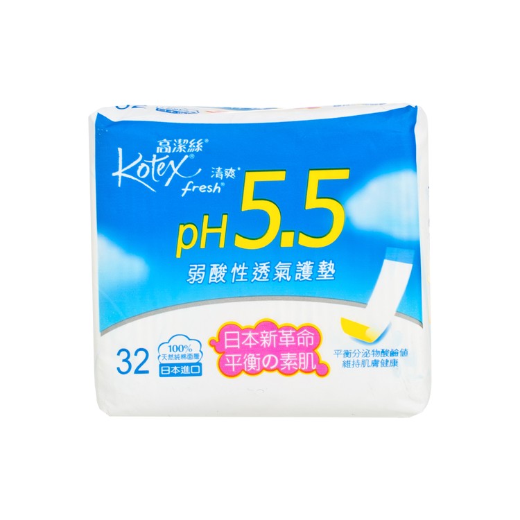 高潔絲 - pH5.5弱酸性護墊-普通 - 32'S