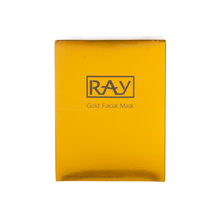 RAY - Facial Mask (Gold) - 10'S
