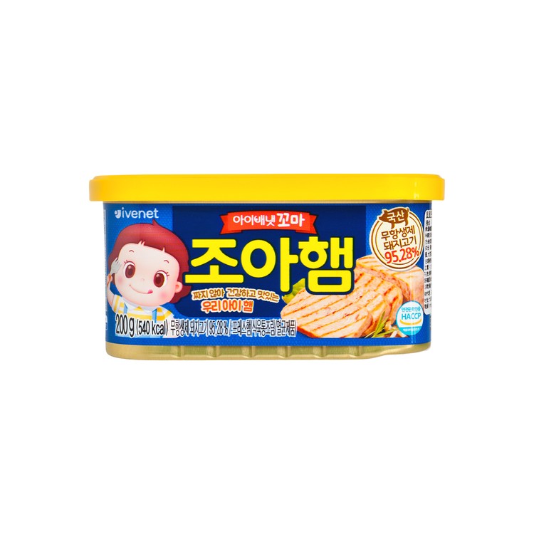 IVENET - KIDS LUNCHEON MEAT - 200G