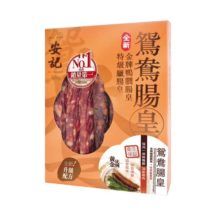 ON KEE - PREMIUM PRESERVED & DUCK LIVER SAUSAGES - 200G