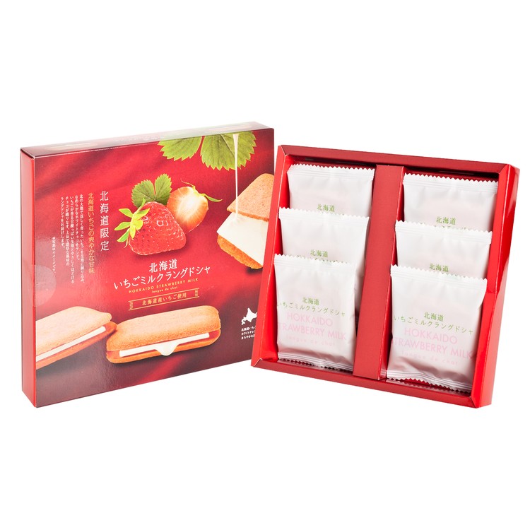 KITAMI SUZUKI - HOKKAIDO STRAWBERRY MILK LANGUE DE CHAT GIFT BOX - 6'S