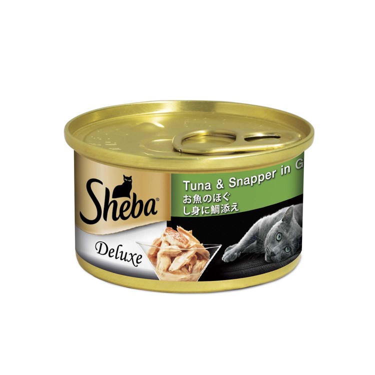 SHEBA - 貓罐頭 - 湯汁吞拿鯛片 - 85G