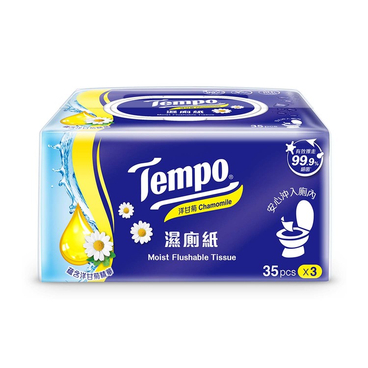 TEMPO - 濕廁紙-洋甘菊味 - 35'SX3