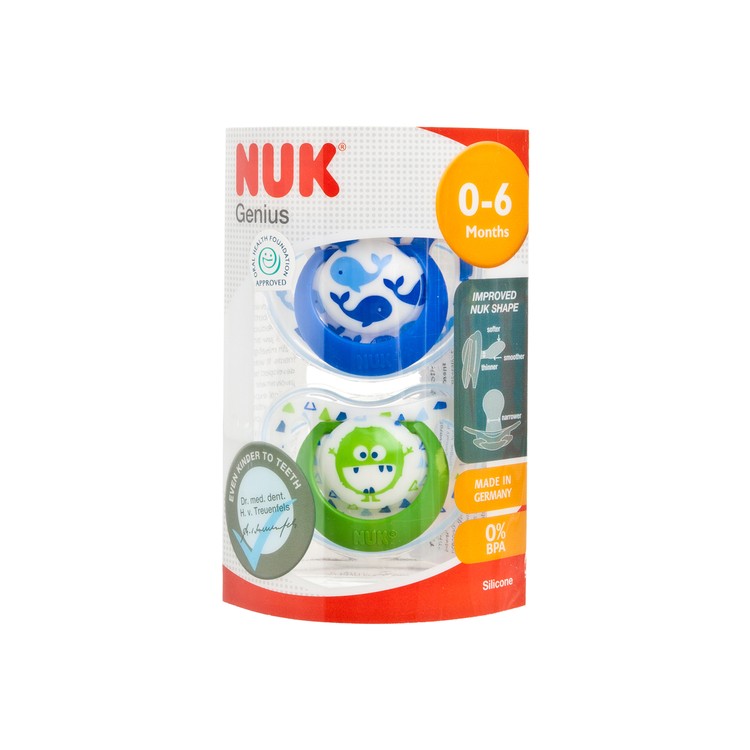 NUK - 矽膠安撫奶咀連蓋 - 1號(0-6M) - 隨機顏色 - 2'S