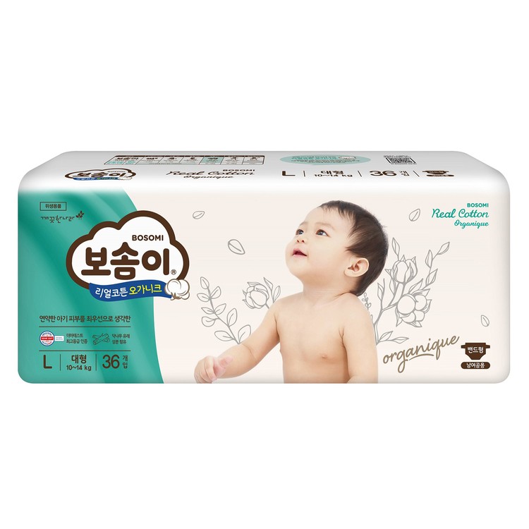REAL COTTON - 韓國製紙尿片(大碼) - 36'S