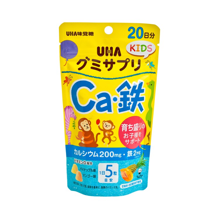 UHA - 兒童營養補充軟糖-鈣與鐵 - 100'S