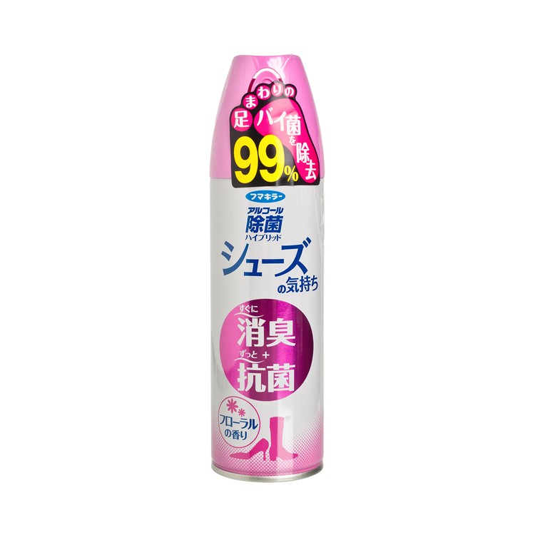 FUMAKILLA 象球牌 - DISINFECTANT AEROSOL FOR SHOES-FLORAL - 180ML