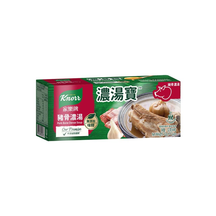 KNORR - PORK BONE DENSE SOUP (NO MSG) - 32GX4