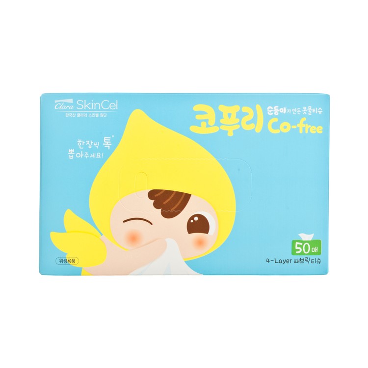 SOONDOONGI - CO-FREE BABY SOFT TISSUE - 50'S
