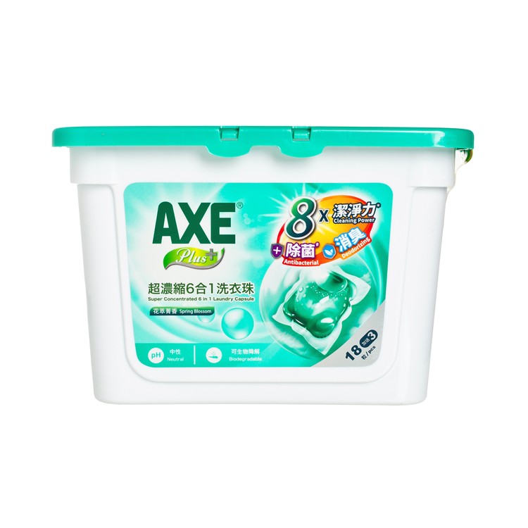 AXE 斧頭牌 - PLUS 6合1超濃縮洗衣珠盒裝 (花萃菁香) - 18'S+3'S