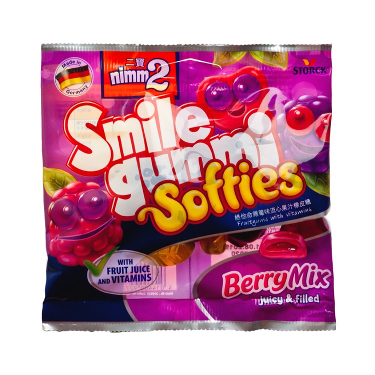NIMM 2 - SG SOFTIES BERRY MIX - 80G