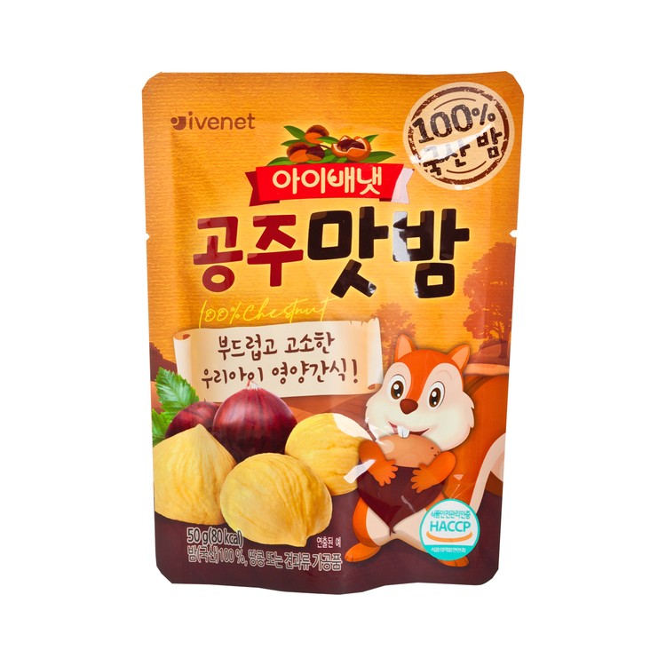 IVENET - CHESTNUT - 50G