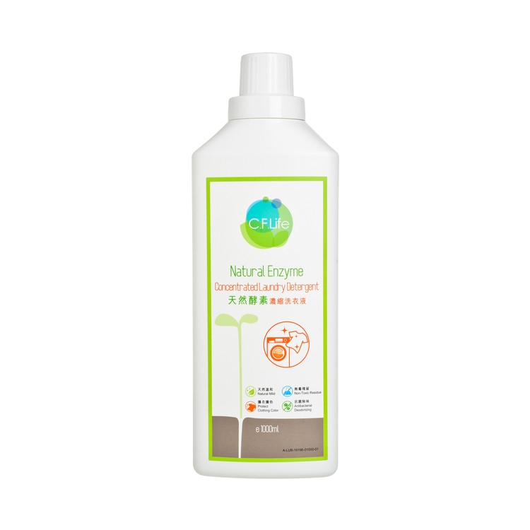 CF LIFE BY CHOI FUNG HONG - NATURAL ENZYME DEEP CLEANSING CONCENTRATED LAUNDRY DETERGENT - 1L