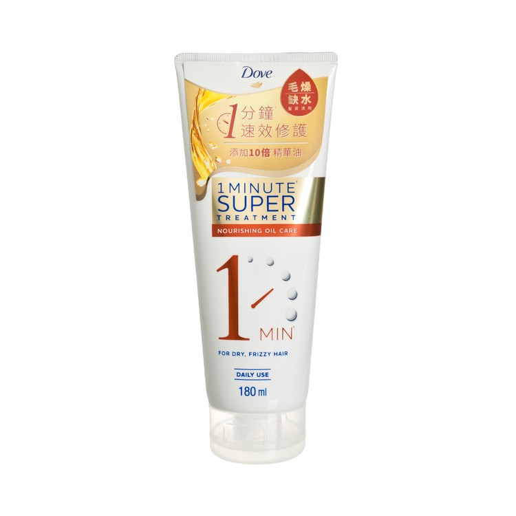 DOVE - 1 MINUTE SUPER TREATMENT 180ML-NOURISHING OIL CARE - 180ML