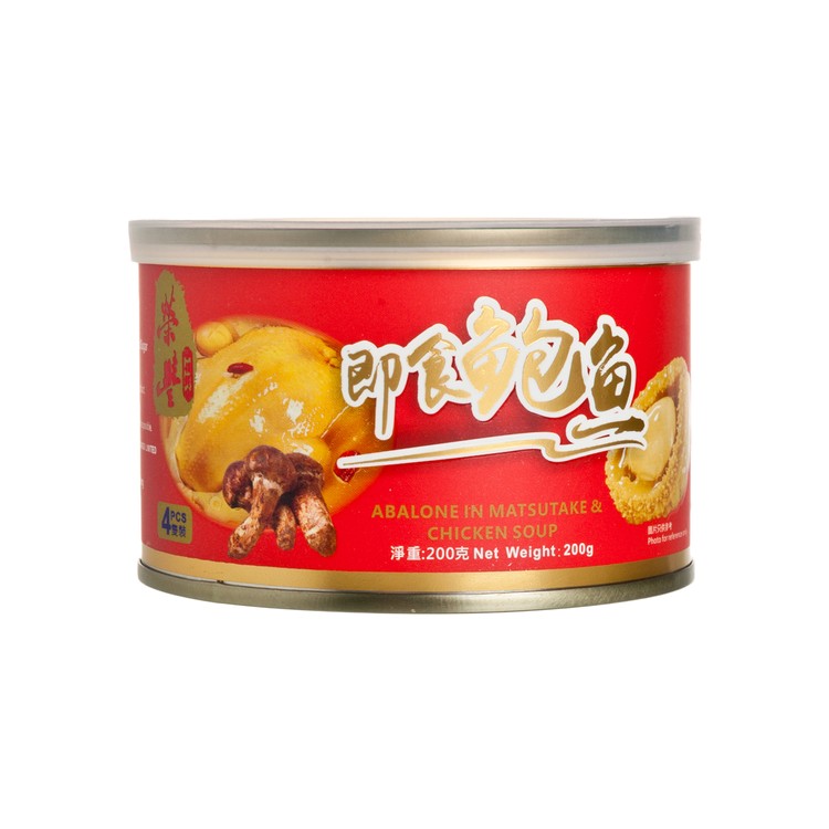 WING FUNG - CANNED ABALONE IN MATSUTAKE & CHICKEN SOUP (4 PCS) - 200G