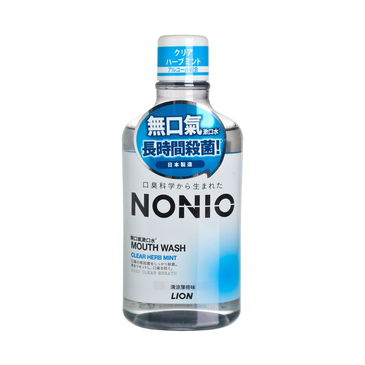 獅王NONIO - 無口氣漱口水-清涼薄荷味 - 600ML