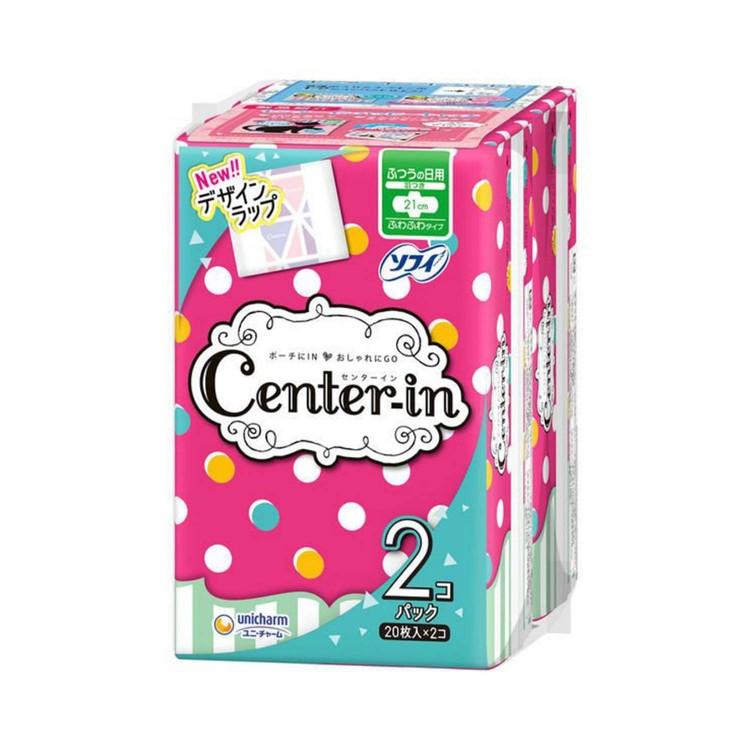 CENTER-IN - FLUFFY TYPE SANITARY NAPKIN-21CM TWIN PACK - 20'SX2