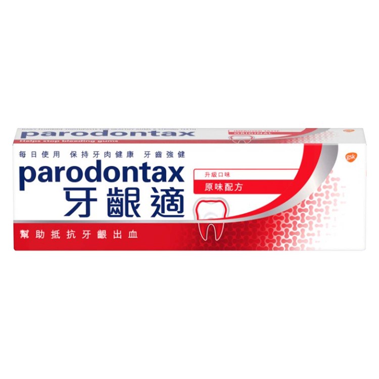 PARODONTAX - DAILY FLUORIDE - 100G
