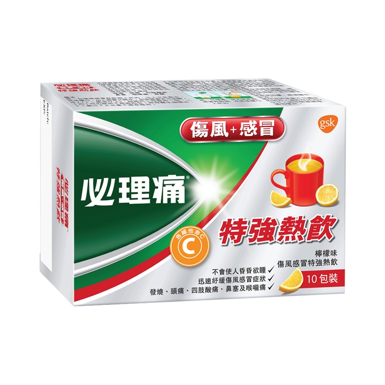 PANADOL - COLD & FLU  HOT REMEDY EXTRA - 10'S
