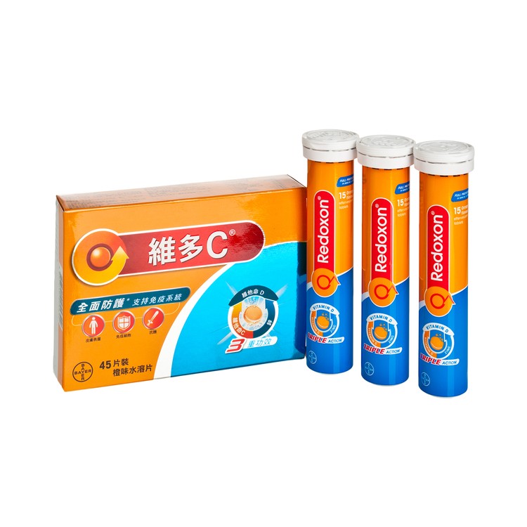 REDOXON - TRIPLE ACTION ORANGE FLAVOR EFFERVESCENT TABLETS - 45'S