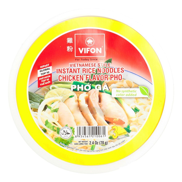 VIFON - 越南碗河粉-雞肉味 - 70G