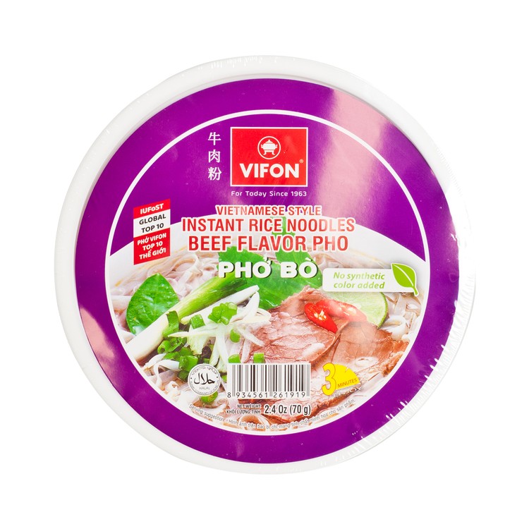 VIFON - VIETNAMESE BOWL PHO-BEEF FLAVOR - 70G