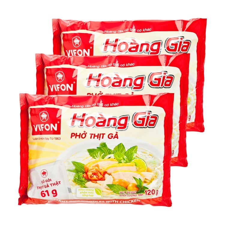 VIFON - 皇家越南河粉-雞肉味 (内附肉包) - 120GX3