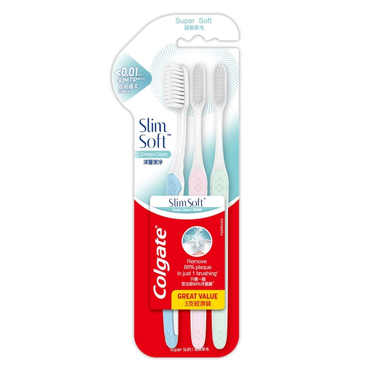高露潔牙膏 - 纖柔(超細纖毛)牙刷精巧頭(顏色隨機) （新舊包裝隨機送貨） - 3'S