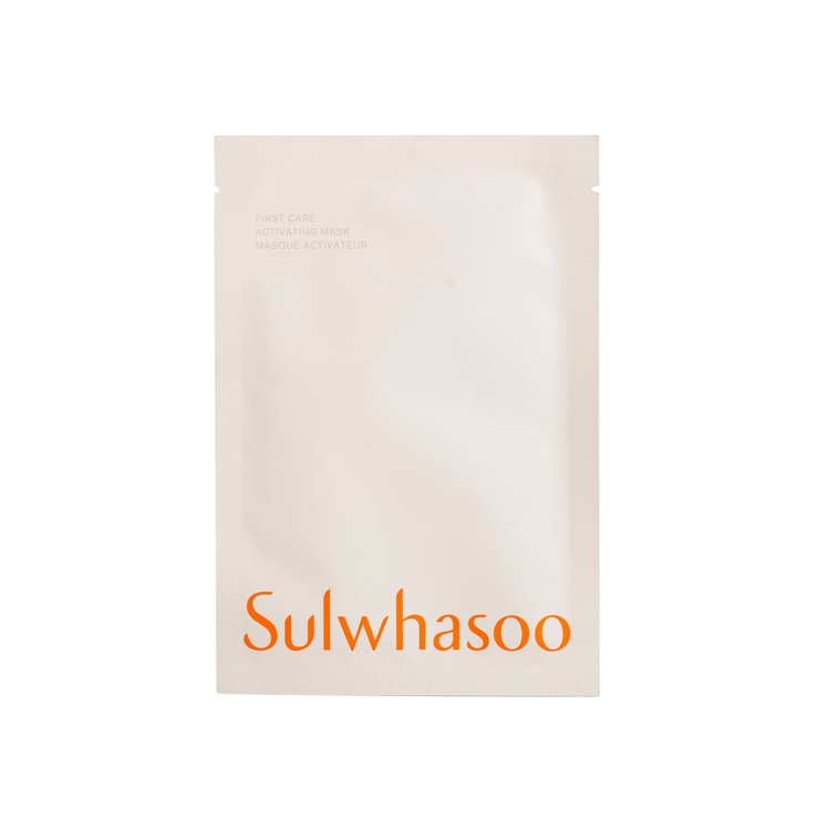 SULWHASOO (PARALLEL IMPORT) - FIRST CARE ACTIVATING MASK (RANDOM DELIVERY) - 23G