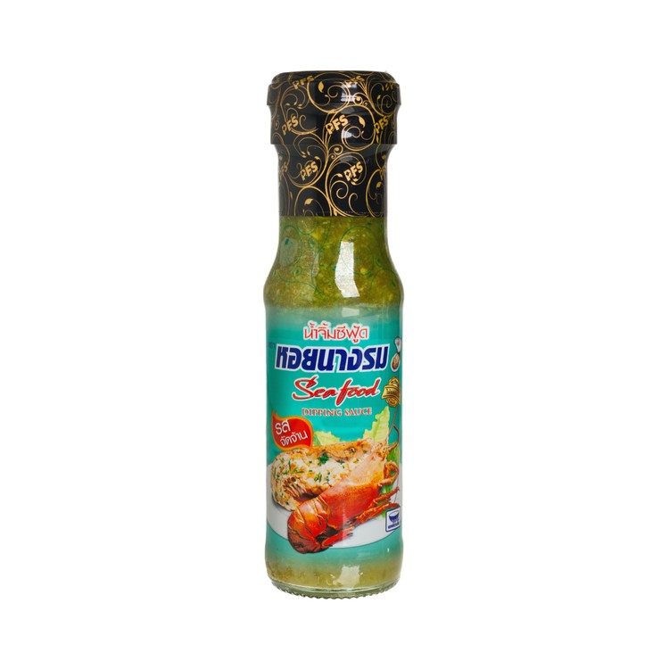 ZGB - SOUR AND SPICY SEAFOOD SAUCE - 170G
