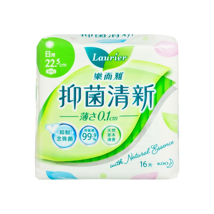 LAURIER - ANTI-BACTERIAL ULTRA SLIM DAY 22.5CM - 16'S