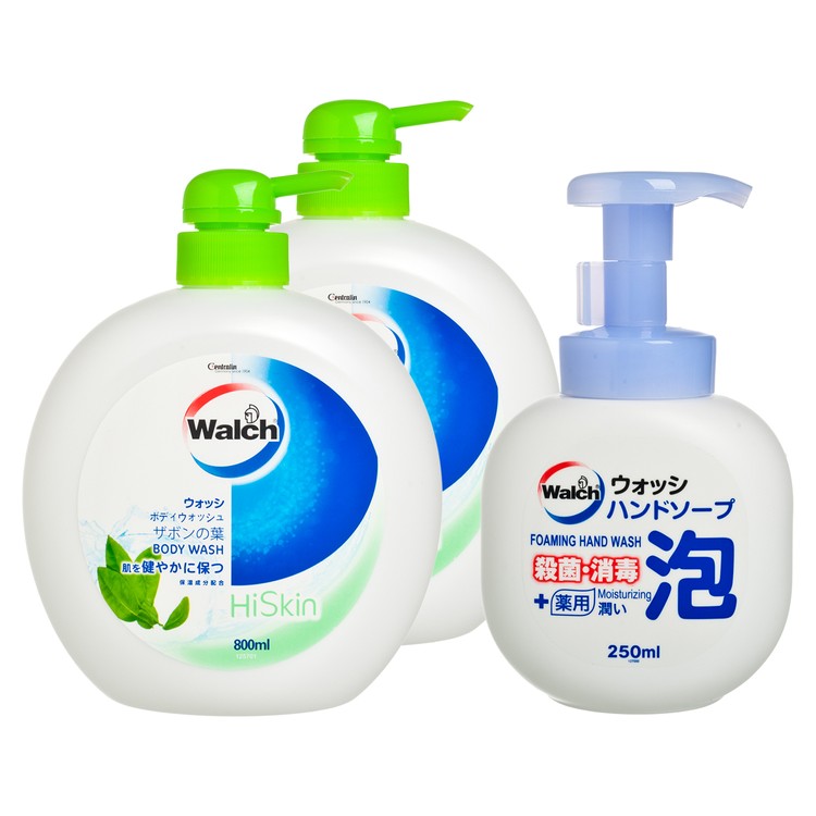 WALCH - HISKIN BODY WASH-POMELO(TWINPACK) FREE ANTIBACTERIAL FOAMING HAND WASH MOISTURIZING - 800MLX2+250ML