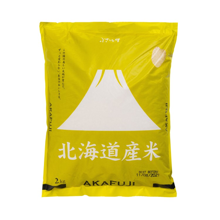 神明 - 北海道產閃亮米 - 2KG