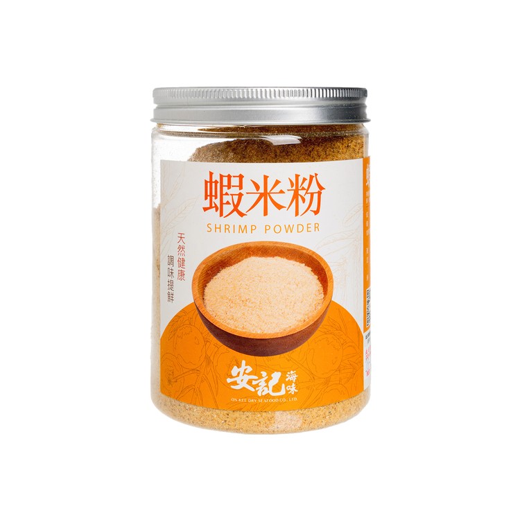 安記海味 - 蝦米粉 - 250G