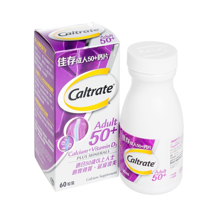 CALTRATE - ADULT 50+ - 60'S