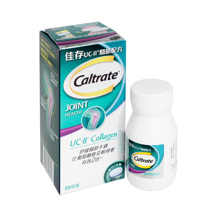 CALTRATE - UC-II JOINT HEALTH - 30'S
