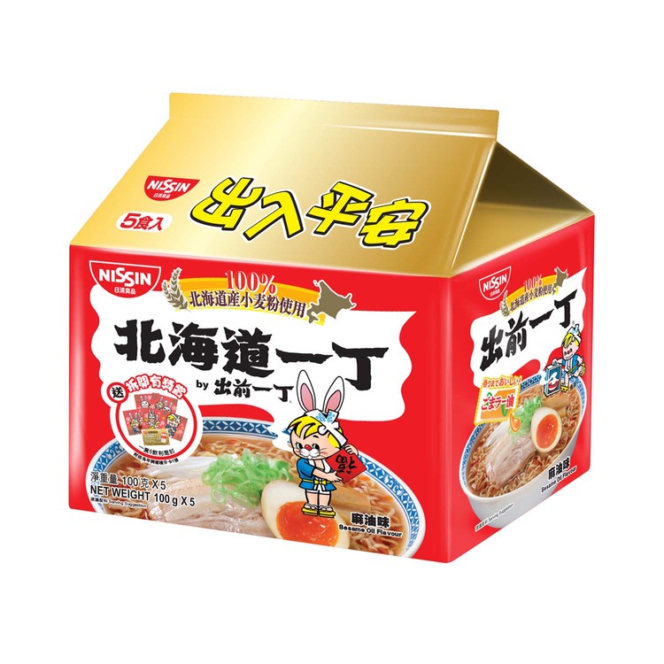 出前一丁 - 即食麵-北海道小麥粉系列-麻油味 (特別版/普通版隨機發貨) - 100GX5