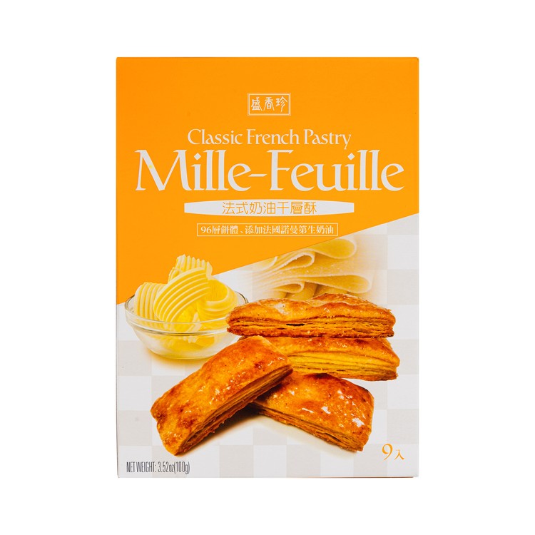 TRIKOFOODS - CLASSIC FRENCH PASTRY - 100G