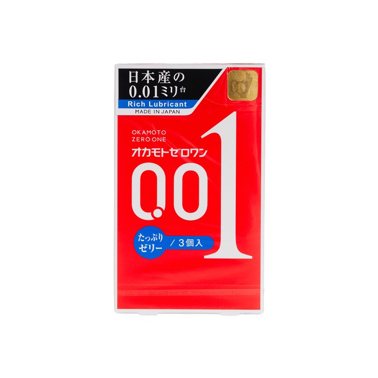 岡本 - 0.01 極限超薄安全套(日本版)-大量潤滑版 - 3'S