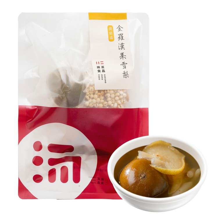 SHEUNG ZENG FOOD - GOLD MONK FRUIT WITH DRIED PEAR SOUP - 128G