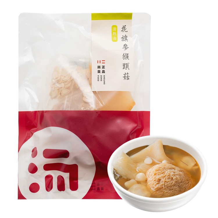 尚正食品 - 養生湯包系列-清熱花旗參猴頭菇湯 - 120G