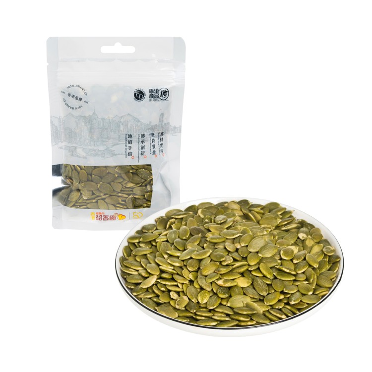 SHIU HEUNG YUEN - PUMPKIN SEEDS - 113G